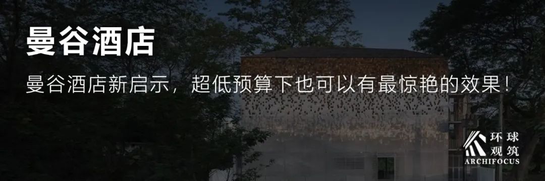 以色列北部私人别墅 | 绿色环保与空间惊喜的完美结合-57