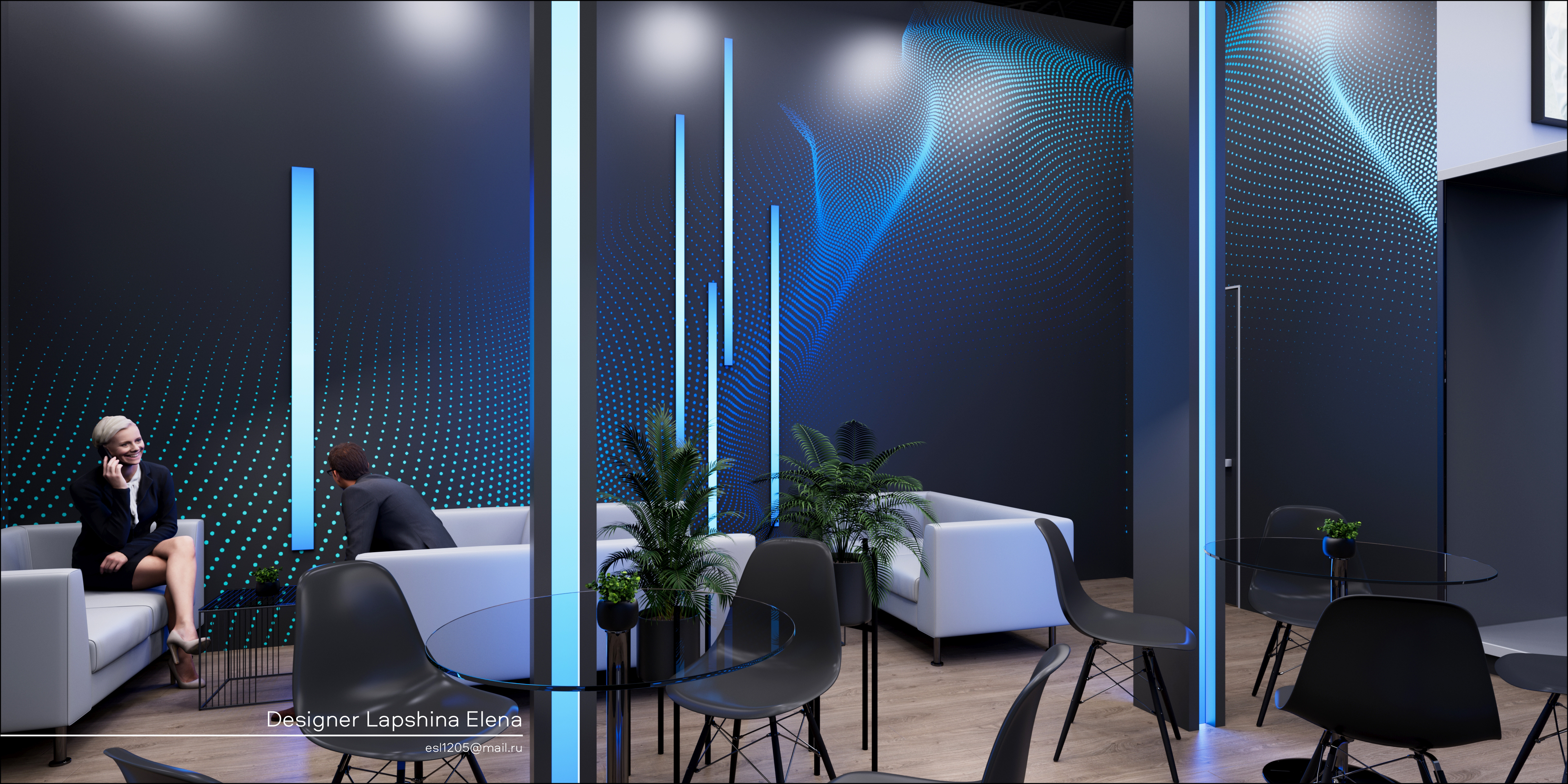 АБС ЗЭиМ Автоматизация ПМГФ-2024-7