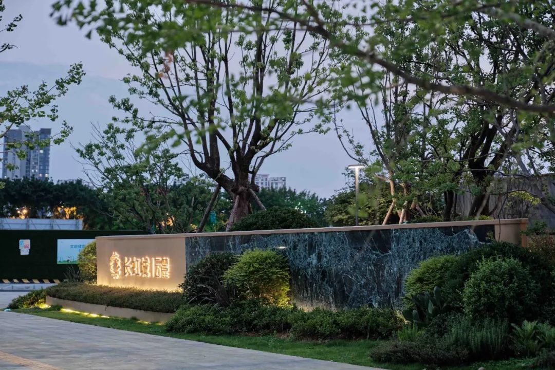 长虹城·云麓展示区丨中国绵阳丨CELEC成都绿茵景园-55