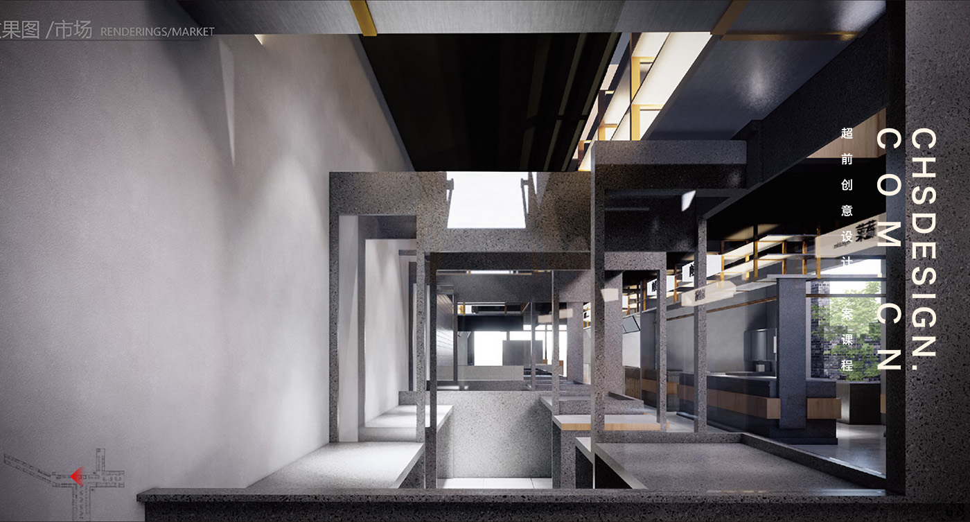 寻味农贸市场空间改造方案设计丨CHS ARCHITECTURE-31