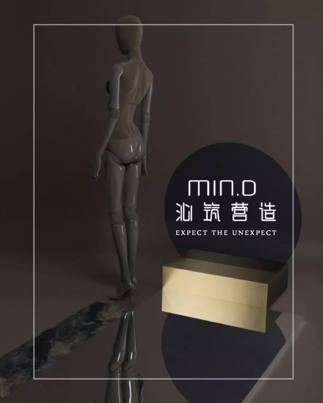 森鹰门窗展厅-100