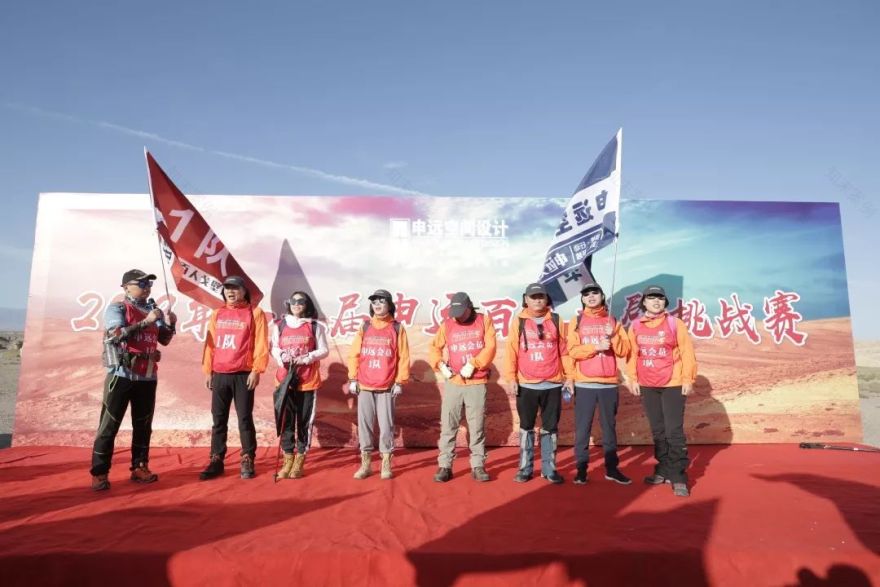 申远戈 5 挑战赛 | 戈壁徒步中的团队精神与设计亮点-18