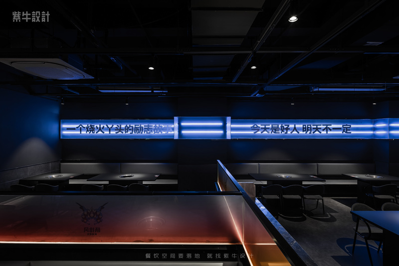 南昌万象汇杨排风丨中国南昌丨紫牛餐饮空间设计-20