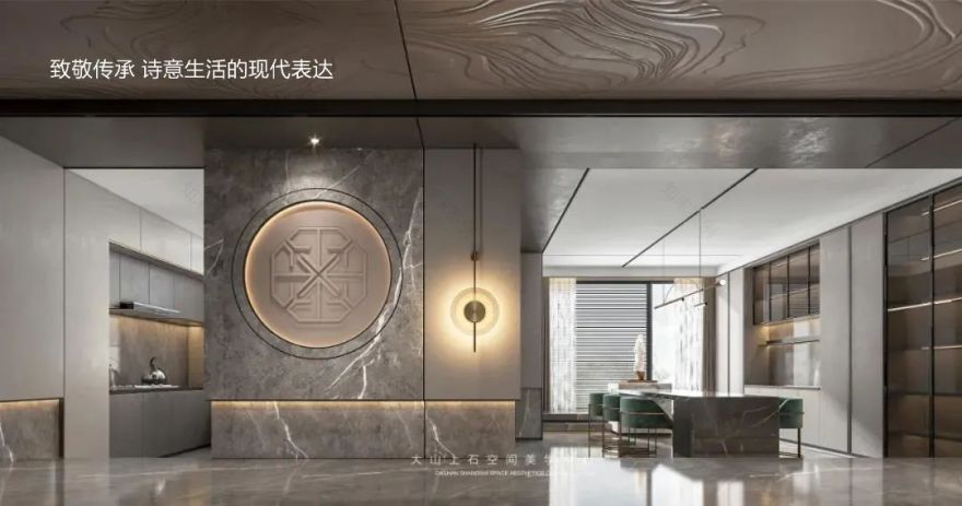 新希望锦麟河院挑空别墅丨中国沈阳丨山石空间全案设计机构-72