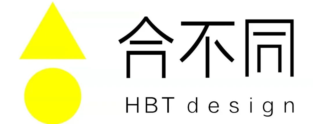 合·不同设计新作 · 我们的办公室丨中国洛阳丨合不同 Design-3