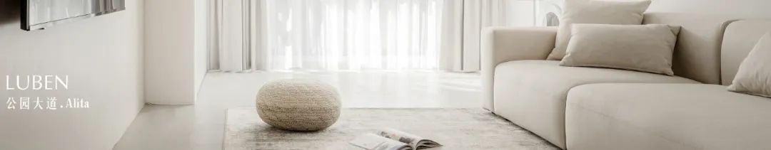 心有半亩花田 · 140㎡简约原木三居室丨中国芜湖丨禄本设计-98