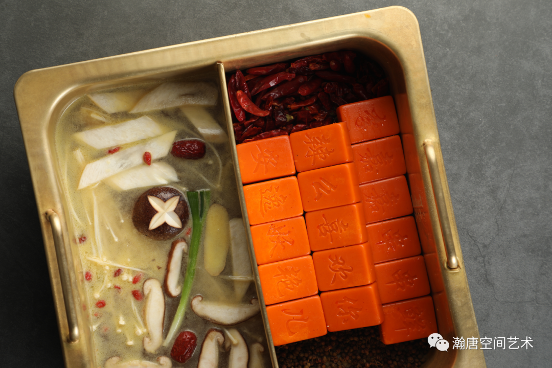 奇幻妖族世界,串串香空间新定义-62