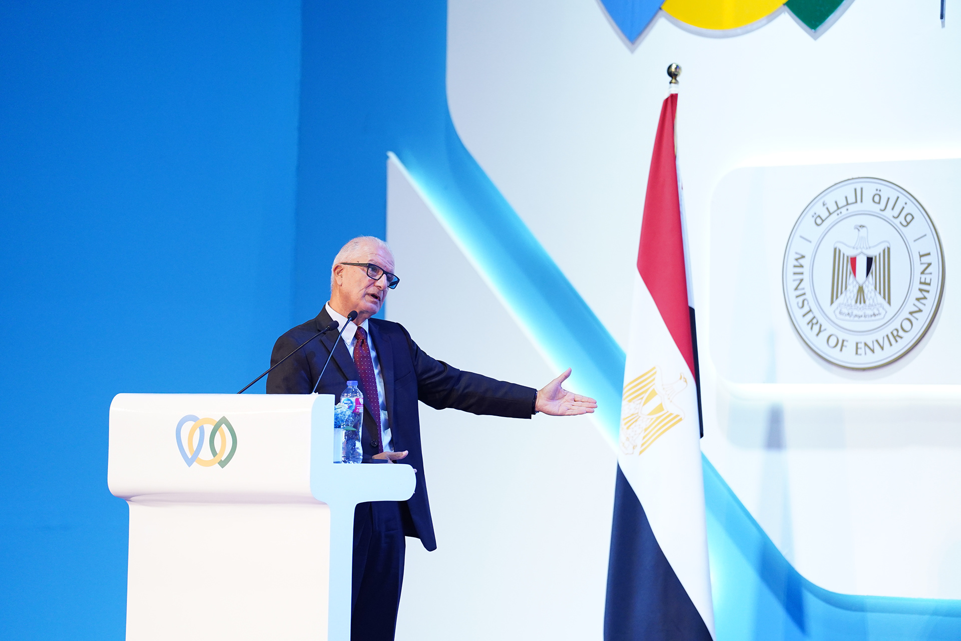 Climate & Environment Investment Forum - Cairo 2023-9