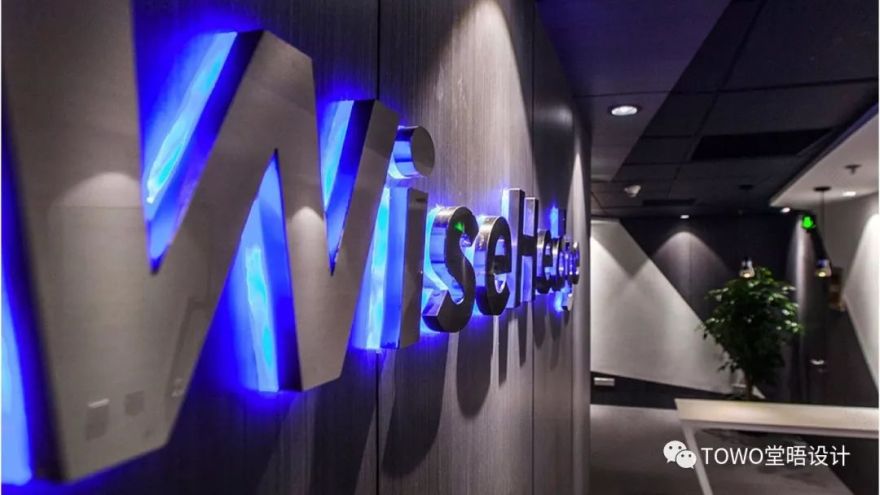 TOWO堂晤设计商业空间设计案例-238