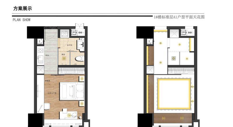 广州万达文化旅游城商务楼精装方案设计-11