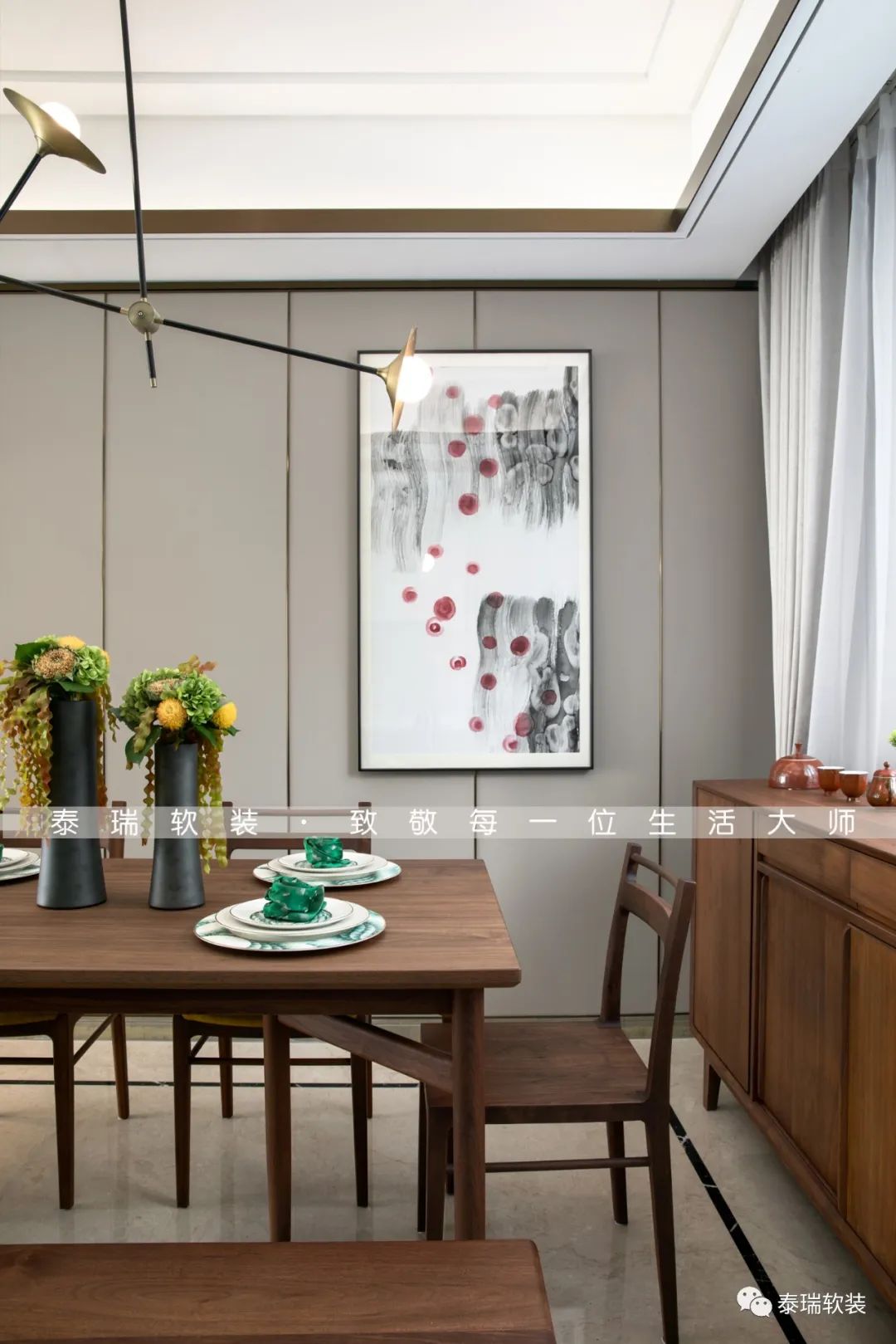 中交君玺府雅韵精装房改造丨中国宁波丨泰瑞软装-32