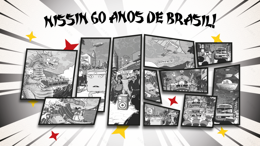 Nissin / Pop Store 60 anos-6