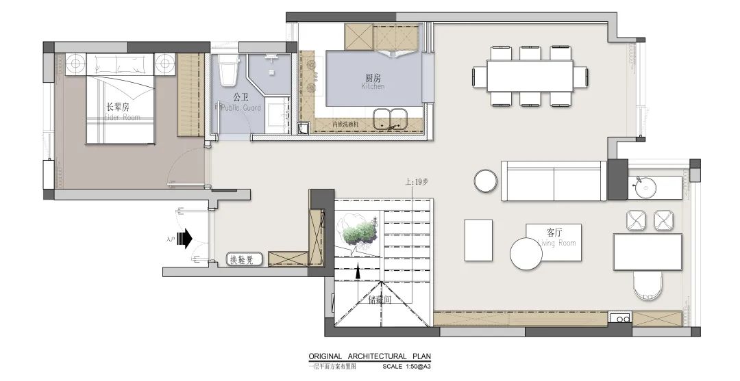 《春•似锦》现代简约家居设计丨中国福州丨福建安定空间设计-22