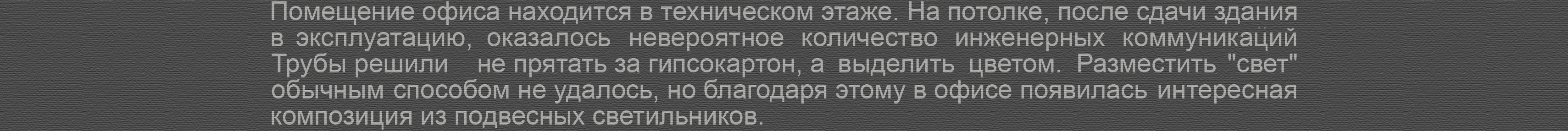 Portfolio. Interiors. Architecture of buildings.-175