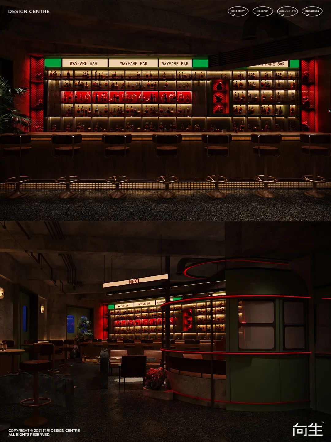 WAYFARE 酒吧丨中国武汉丨向生设计事务所-87