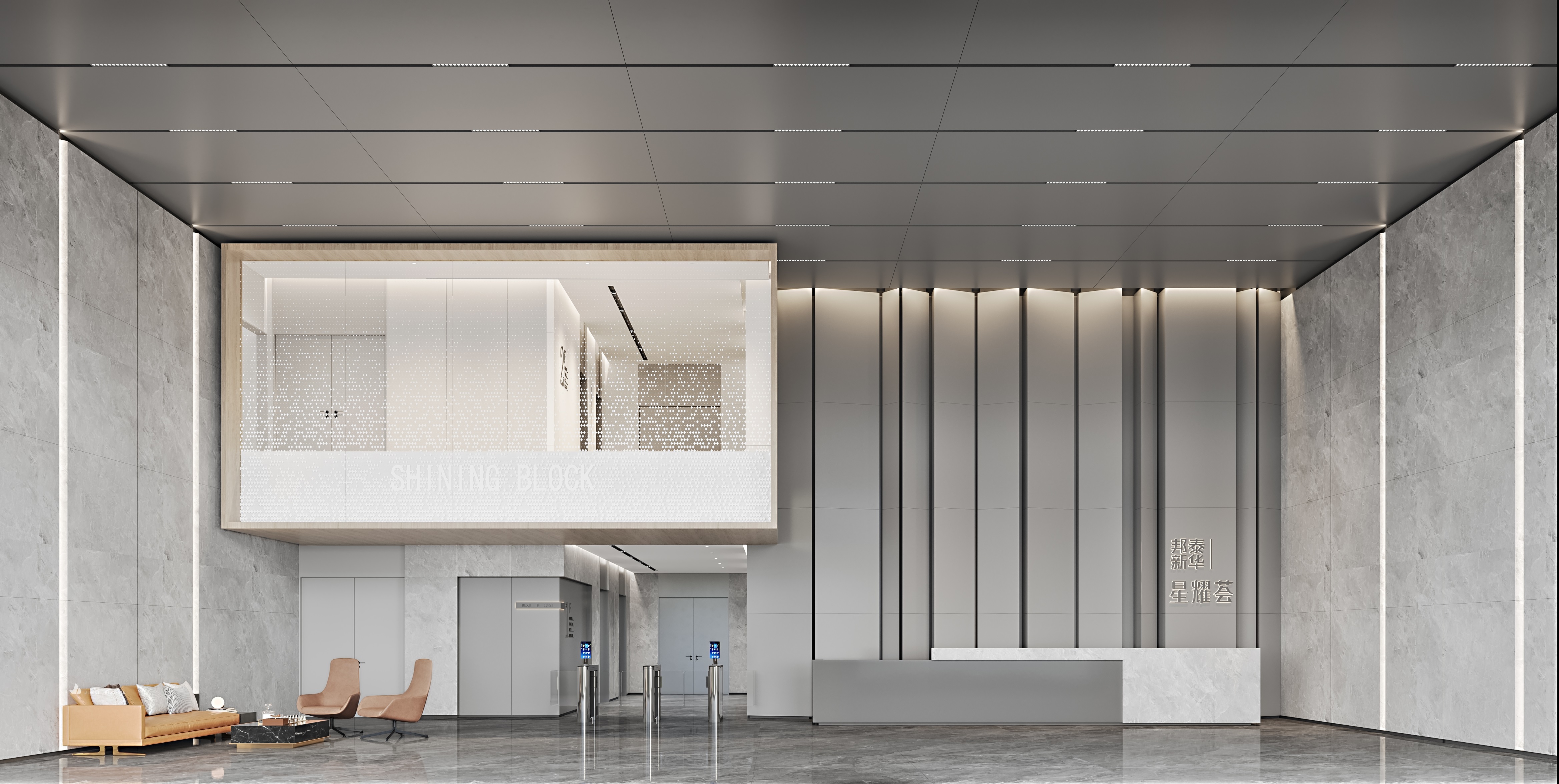 售楼处系列五-星耀-58