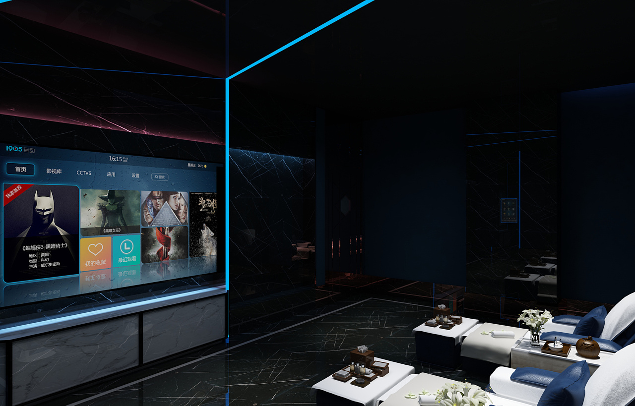 金悦城K歌沐足-1