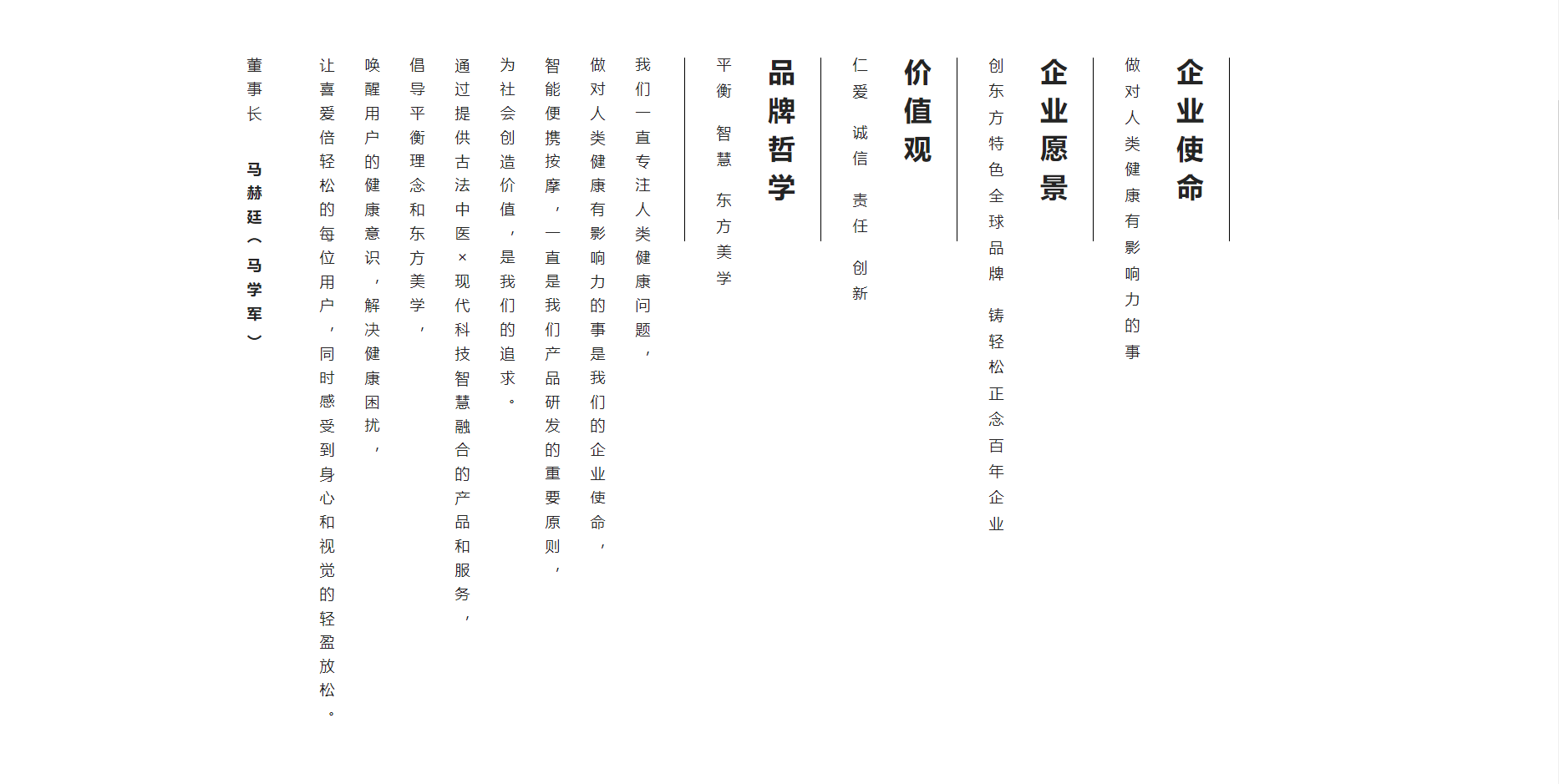 倍轻松奋达科技园研发办公室丨中国广东丨一乘建筑空间设计事务所（深圳）有限公司-11