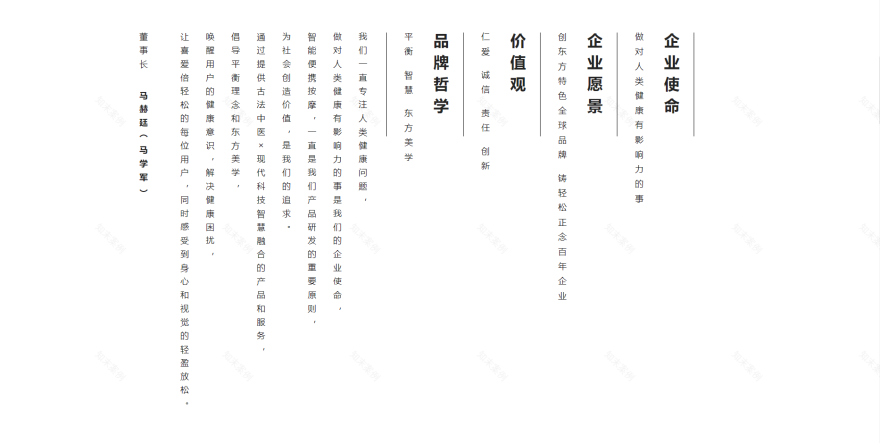 倍轻松奋达科技园研发办公室丨中国广东丨一乘建筑空间设计事务所(深圳)有限公司-11