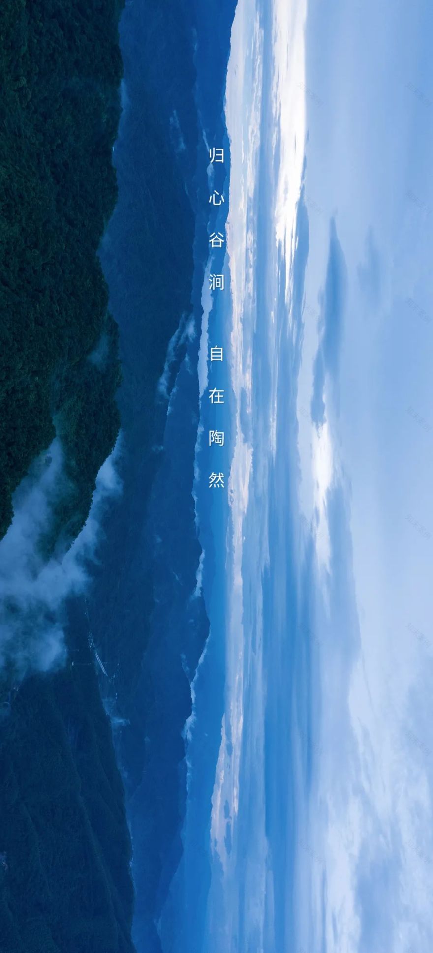 融创·由心谷 | 现代自然山居,演绎诗意生活-7