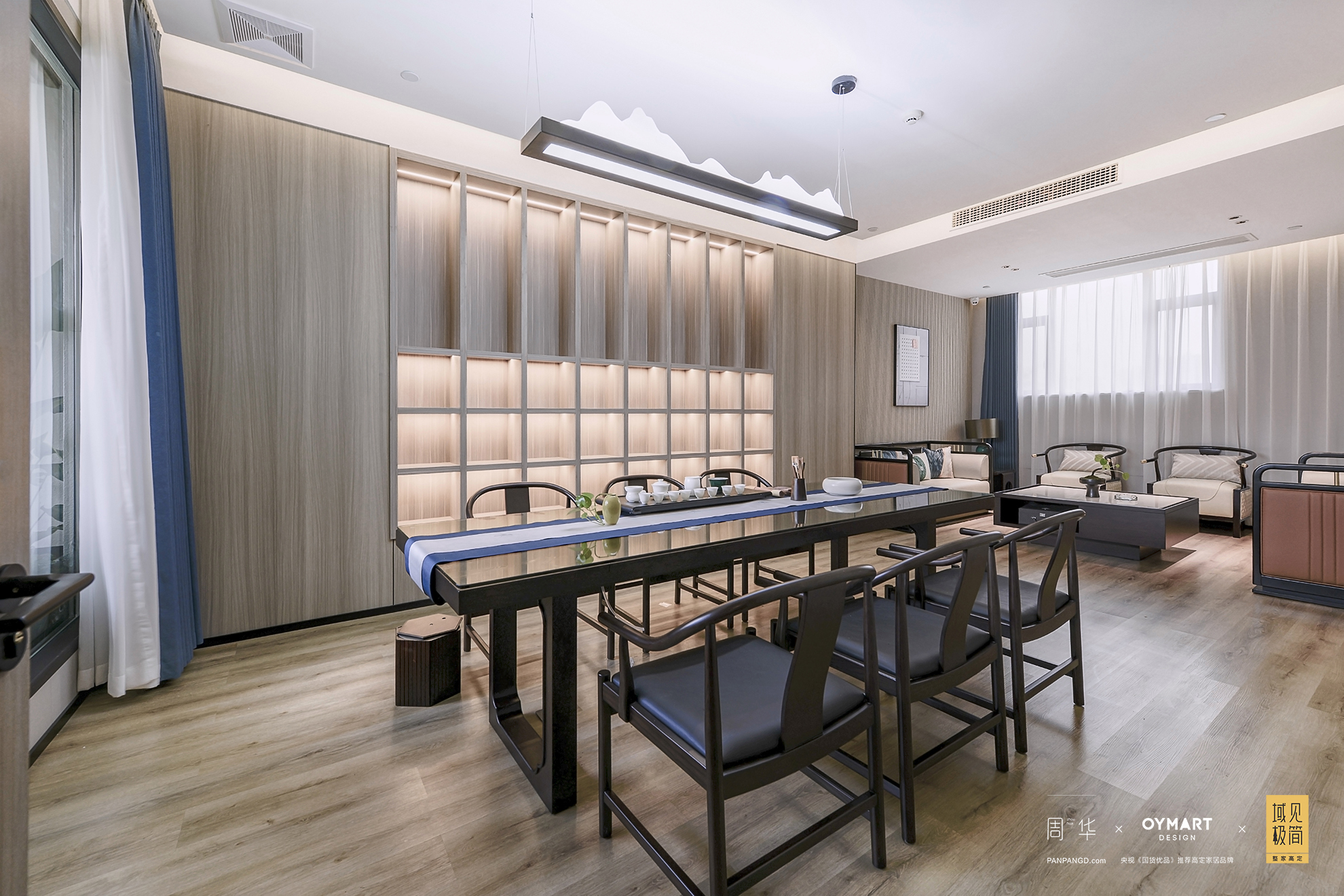 域见美好轻奢酒店全案设计丨中国长沙丨周华（团队）-21