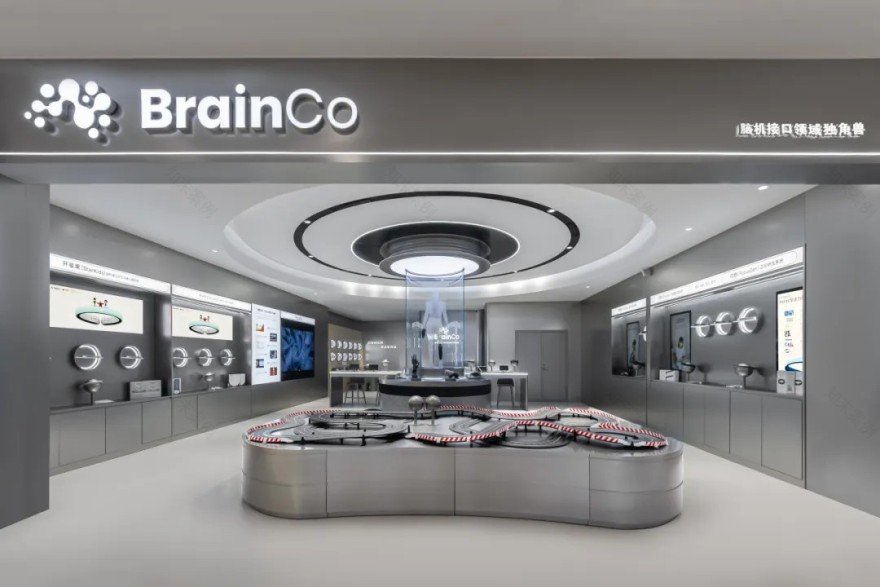 “脑空间”的科技美学聚焦 · BrainCo 强脑科技 SI 系统丨inDare 格外设计-15