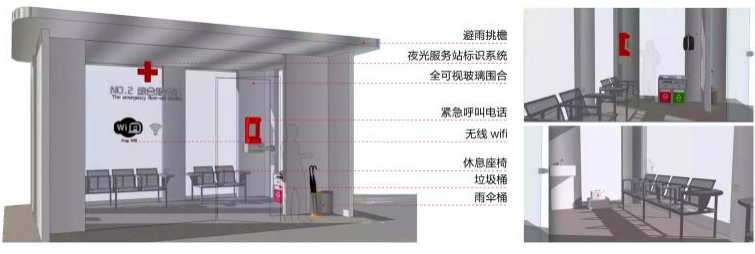 苏州鲁能泰山九号-30