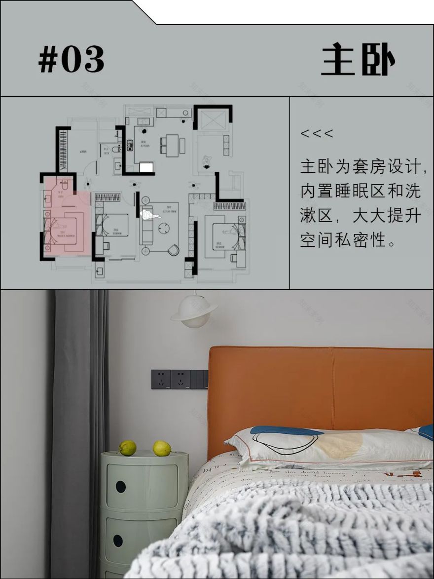 如东·绿城明月江南丨中国南通丨朱永生-24