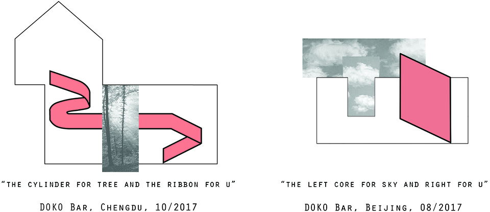 客从何处来甜品餐厅，北京 / 好似飞行-11