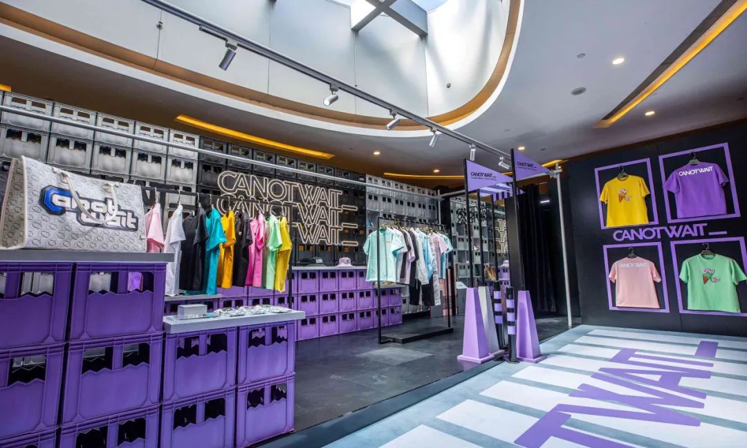 CANOTWAIT· 北京快闪店丨中国北京丨米尚丽零售设计网-17