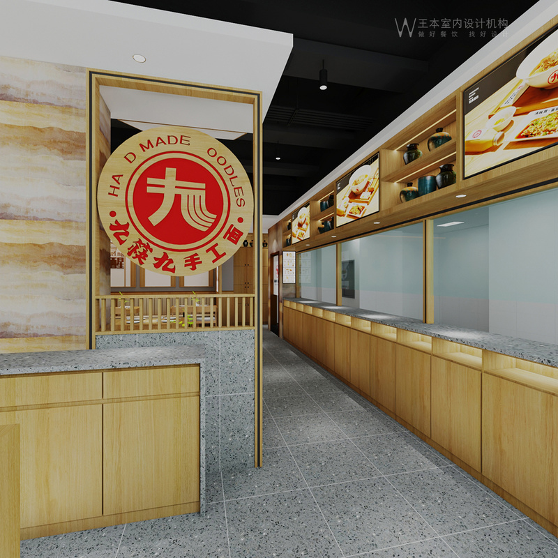 雄安新区九筷九手工面-6