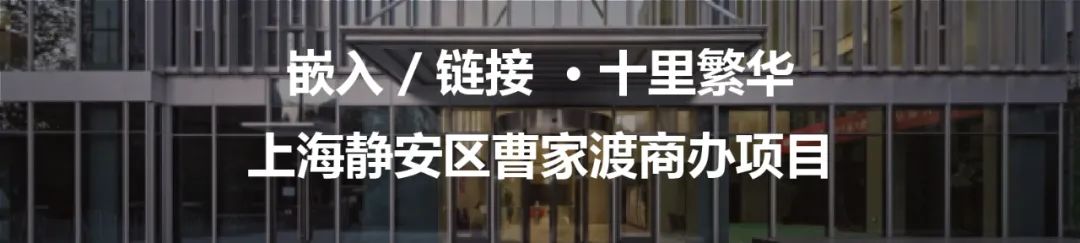 武汉华中·中交城丨中国武汉丨联创设计集团-167