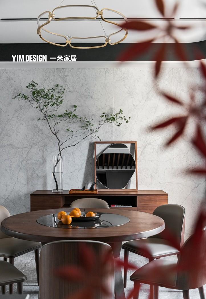 平层丨【一米家居】燕山煎茶-10