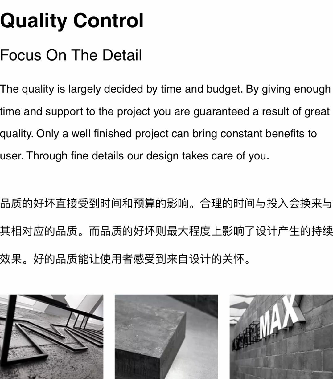 MIX POWER 力禾健身中心丨中国北京丨生兵,屈飞婧-49