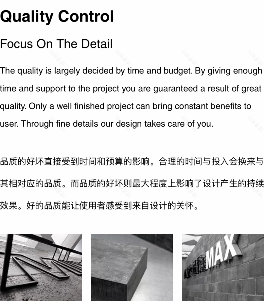 MIX POWER 力禾健身中心丨中国北京丨生兵,屈飞婧-49