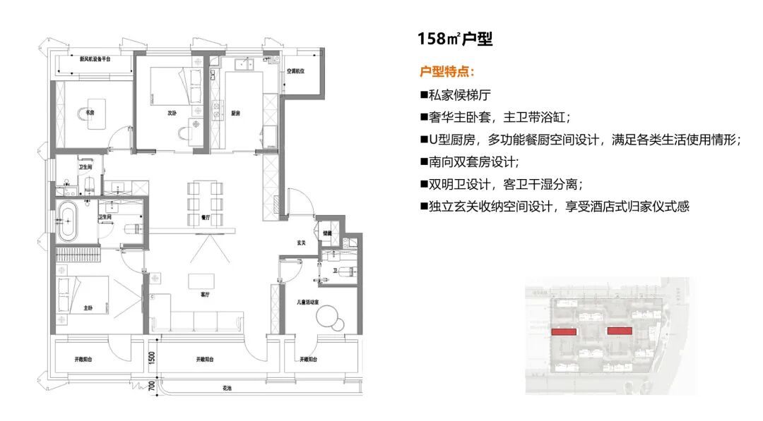 中海北京·丽泽叁號院丨中国北京丨建筑PTA上海柏涛,景观凯盛上景（北京）-99