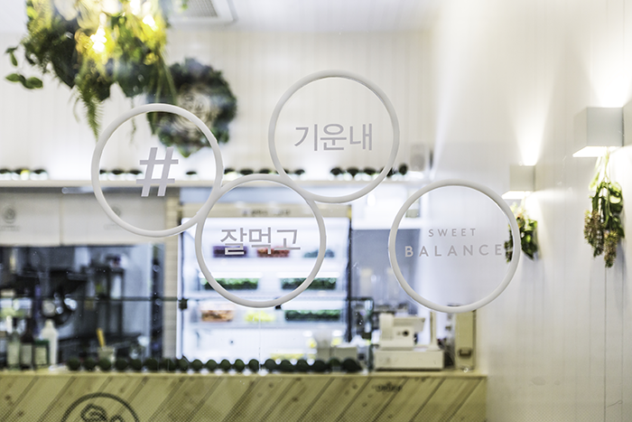 甜蜜空间 | 板桥 11 坪休闲餐厅设计-10