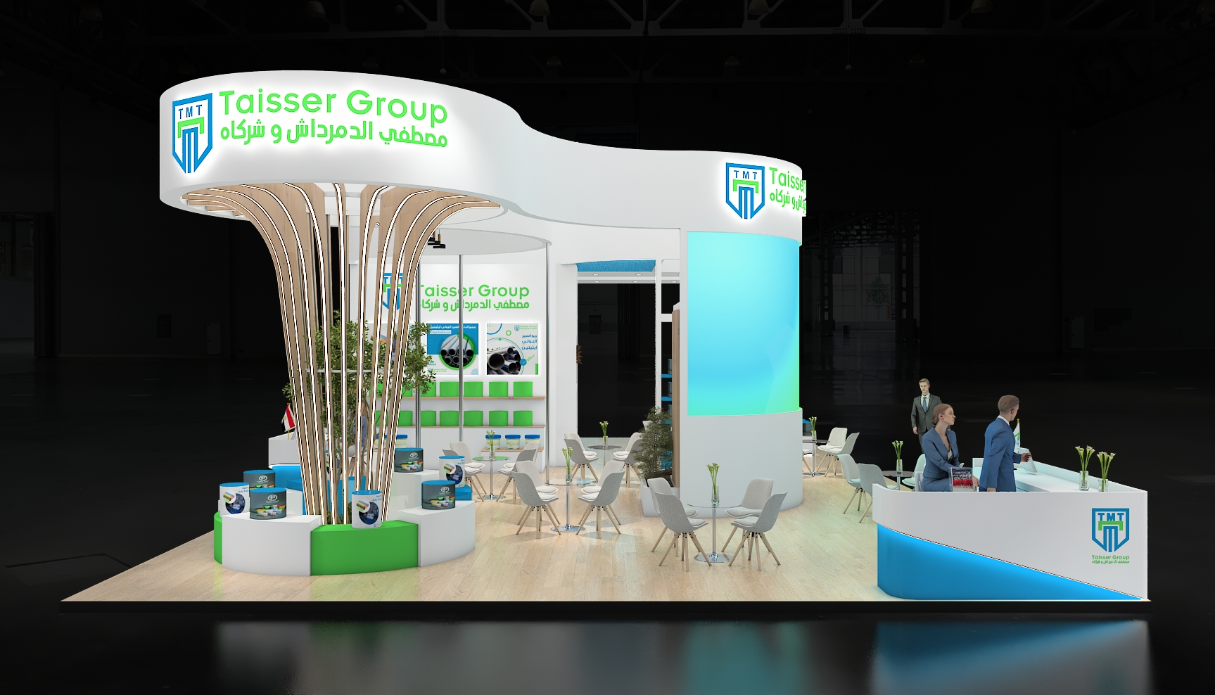 泰塞尔集团塑料·2026丨Attractive Agency-0