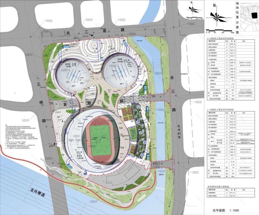 温州瓯海奥体中心丨中国温州丨中南建筑设计院股份有限公司-65