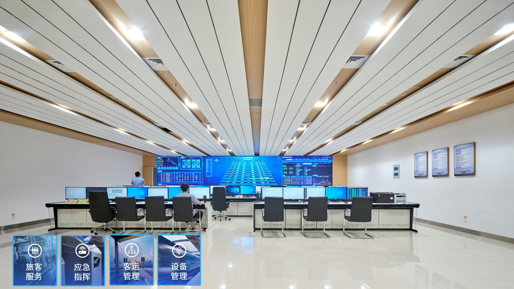 同济院新作：郑州航空港站-22