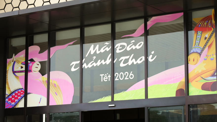 “Mã Đáo Thảnh Thơi”活动视觉设计项目丨Studio Cohe-76