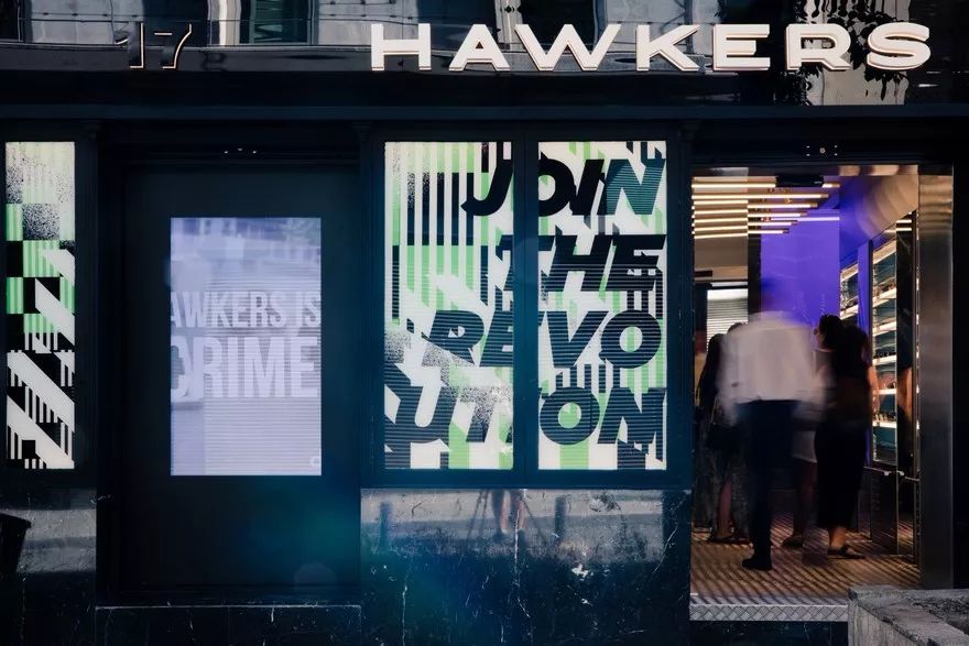 The Hawkers 眼镜店设计-32