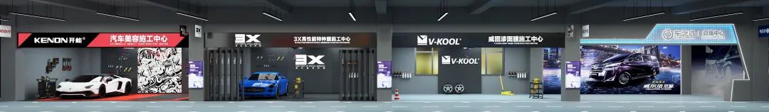 【展示空间设计】｜车之选门店设计-31