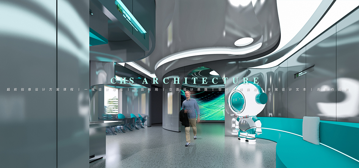 星空之际·展厅原创全案设计丨超前创意设计-21