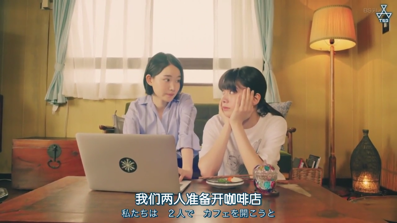 《在名建筑里吃午餐》·建筑与美食的完美结合丨日本东京-11