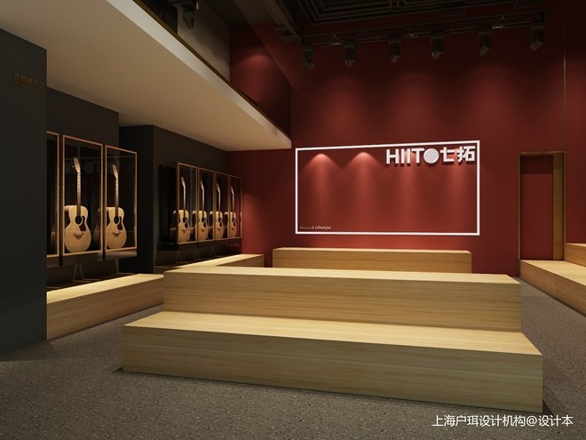 七拓吉他会所-10