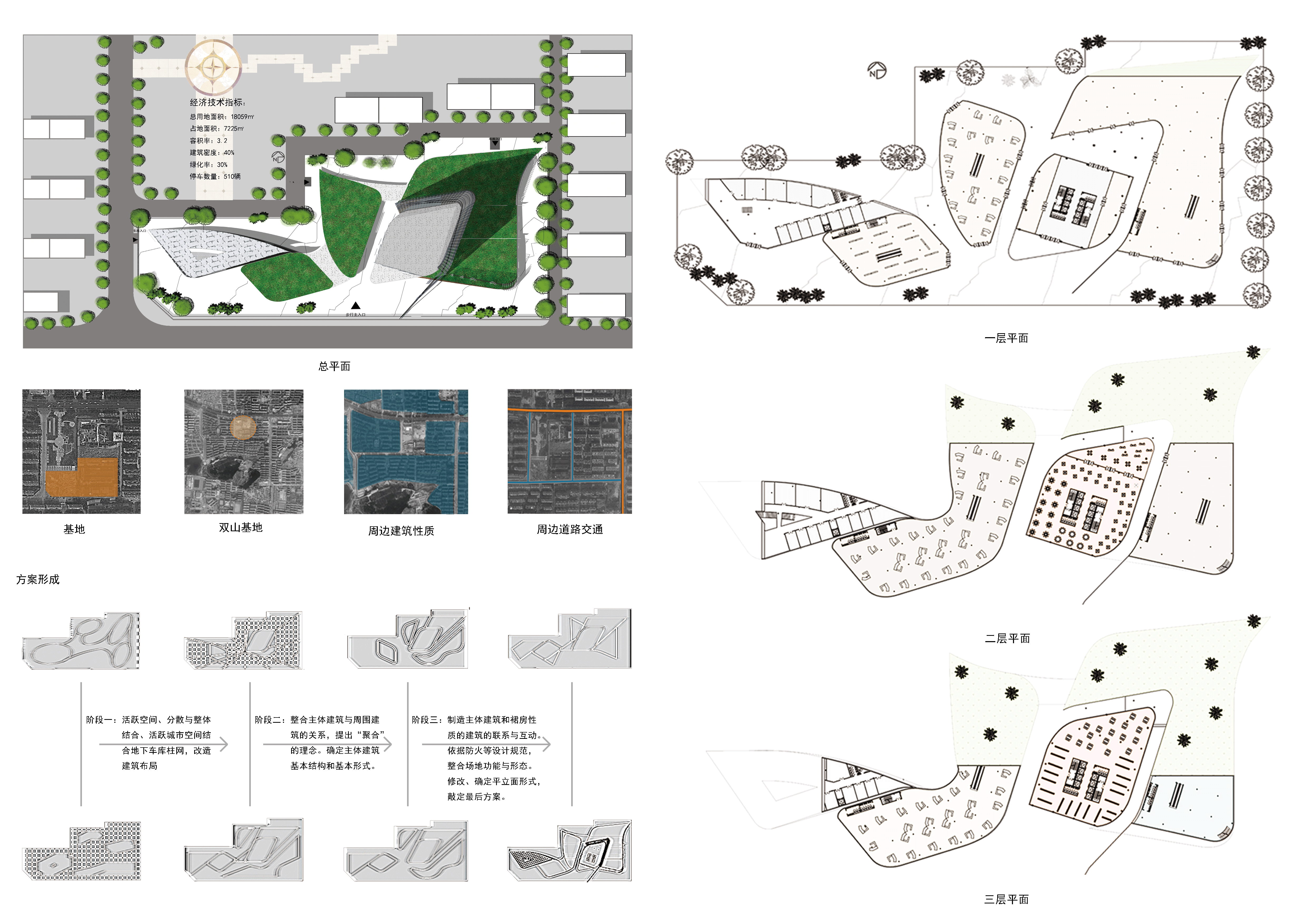 简约现代高层公寓设计-4
