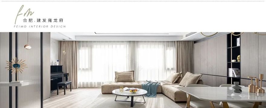 合肥国贸天成泥瓦工程丨中国合肥丨飞墨设计-72