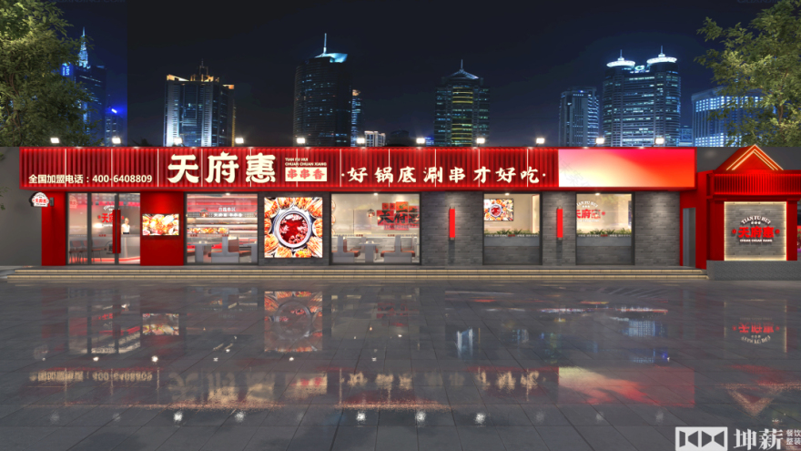 天府惠串串香敦煌店丨中国新疆丨坤薪整装-21