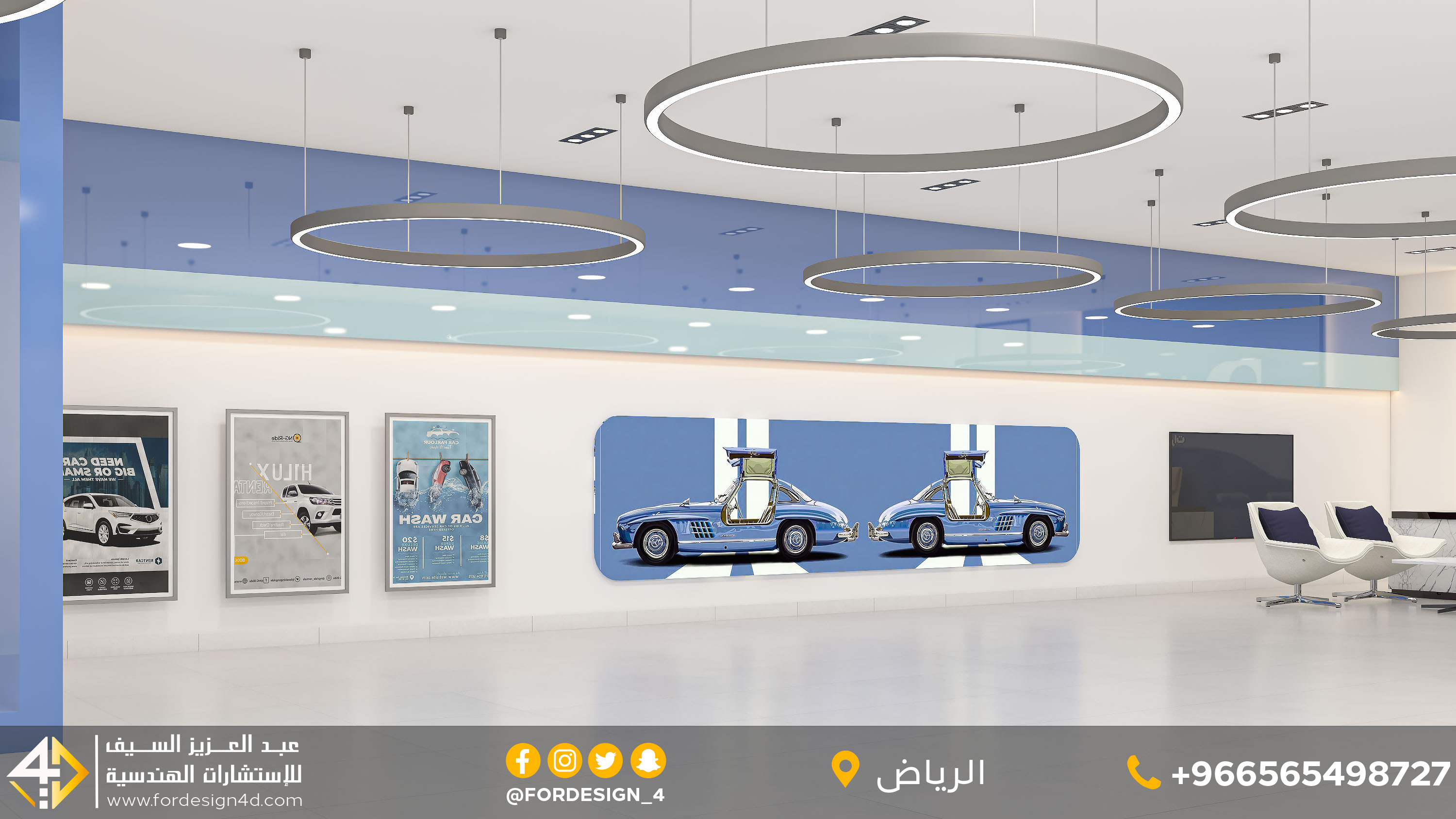 Car rental show ( ANWAR) DESIGN in KSA-3